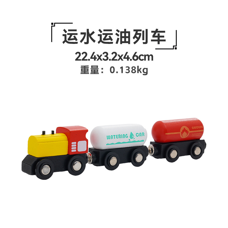 Water transportation oil train