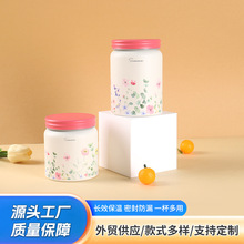 304���P䓠F������������ձ��؉ض�Ҏ���y����C�F���ؠF������