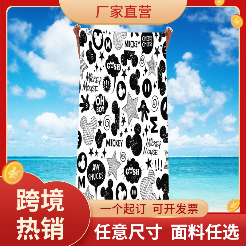 Foreign Trade Fairy Tale Mickey Minnie Microfiber Towel Cloth Miaomiao House Mickey Mouse Beach Towel Anti-sand Bath Towel