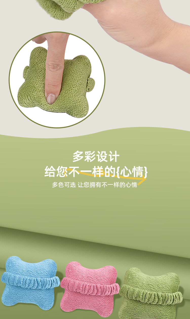 неопределенный