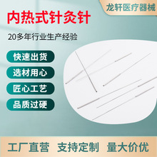 ���Sֱ�I304���P䓃ȟ�ʽᘾ�ᘟo�p���^����ᘼ��^�ᘈA���