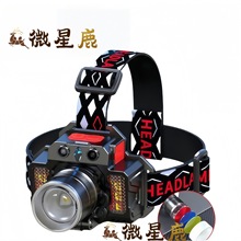 LED�^���ɳ���^��ʽ����Б����ͲС�ͱ�yʽҹ��~���늳�