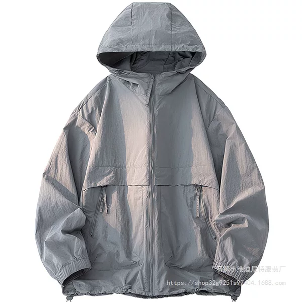 Upf50+ Summer Ice Silk Anti-Uv Hooded Sun Protection Clothing Men's Jacket Outdoor Fishing Clothing Mountaineering Sun Protection Clothing