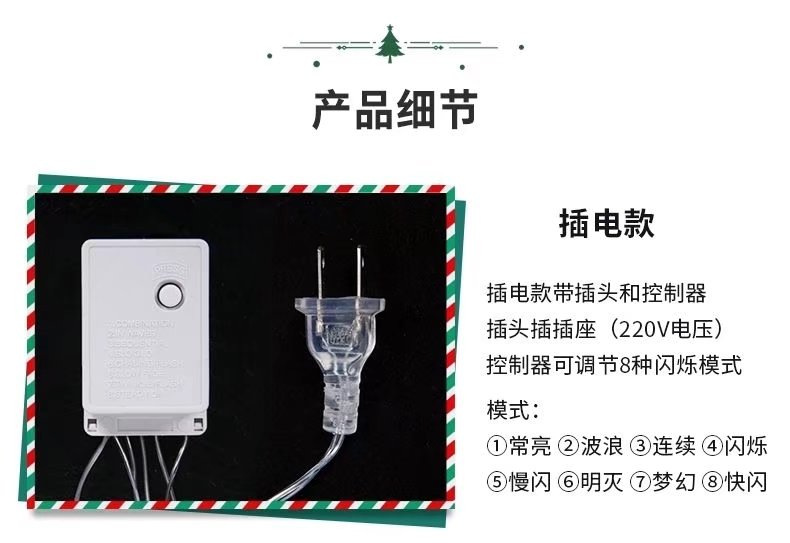QQ图片20220211225030