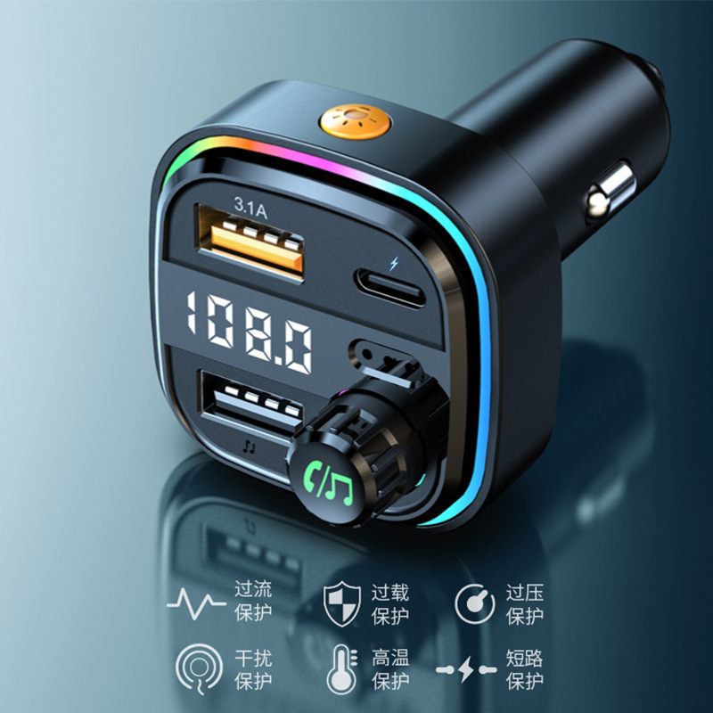 Cargador de coche con Bluetooth y transmisor FM