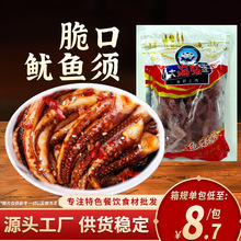 ~250gƵ^ðƷʳăƷ⺣r