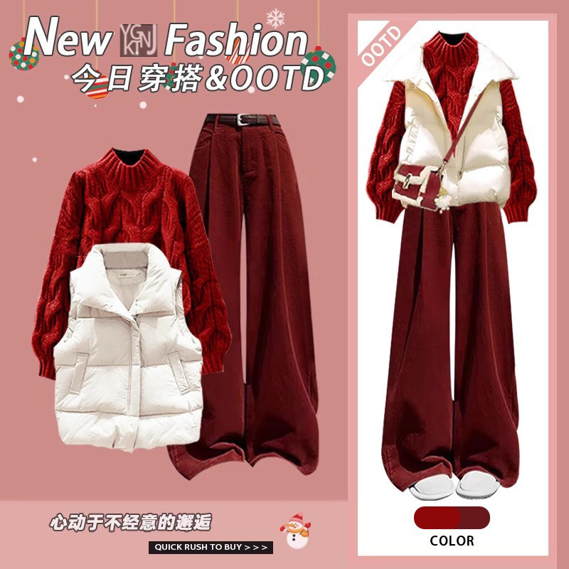 Autumn and Winter New Year suit Women's New Christmas Red Twist Sweater Cotton Vest Loose Casual Pants Three-piece Set