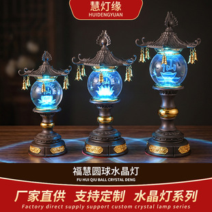���ۈA��ˮ�����Ɍ���ɏ��͹ź�ɫled�L������늷����R�ù���