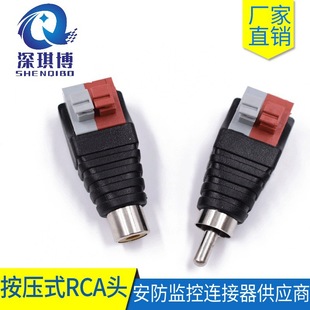 �S�NRCA���l�^ �D����ʽ�⺸AV�Ӿ������Dɏ�����^ĸ�^ �Ӿ���