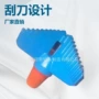 螺纹制作地质阶梯钻头