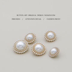 Opto Studio Metal Pearl Button French Chanel Lady Windbreaker Wool Blazer Jacket Coat Button