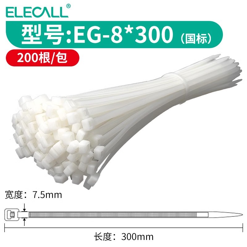 국가 표준 두꺼운 EG-8*300 흰색 200개