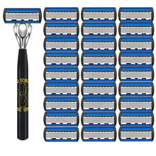 现货6层手动剃须刀刮胡刀刀片胡须刀男士胡子刀不锈钢刀架刀头