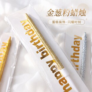 �羳���R�d ����Ϟ�T�����[���U�PϞ �������b��ֻ�y�����b�