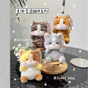 ��������С؈�乫�В��ë�q��ߌW����ͨ�������耳׿�������ż