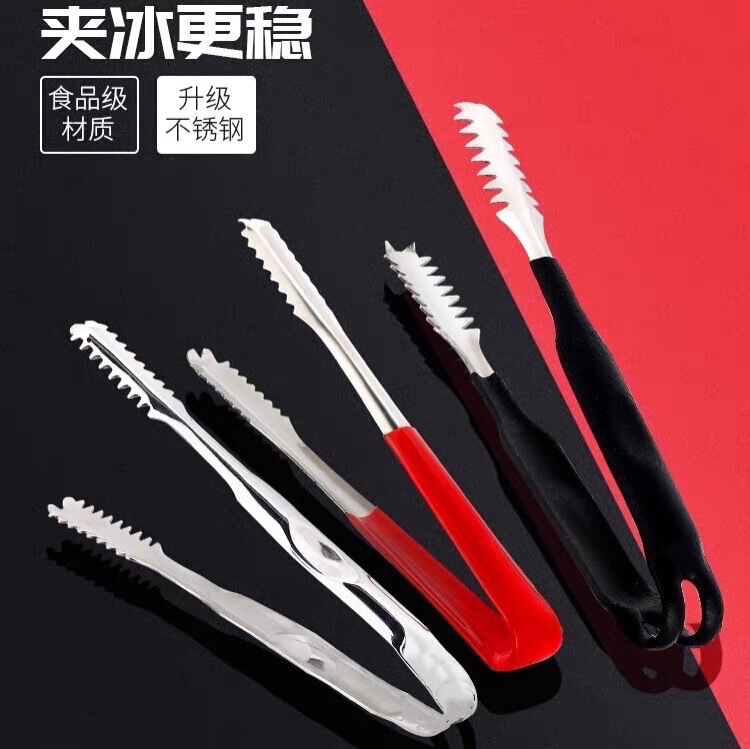 Stainless steel ice clip ice clip towel bread clip food clip food clip fruit clip barbecue meat clip lemon clip