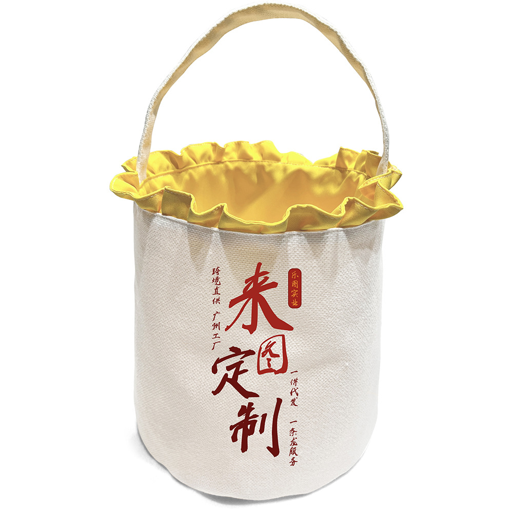 Amarillo; personalizado en lotes