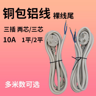 �~���Xо�Դ�������^2о/3о�����^һ�w�o�׾��Ų匣��늾�1/2ƽ