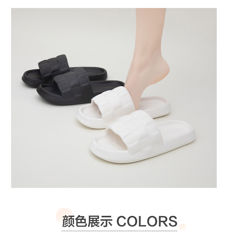 松果口袋1_09_1
