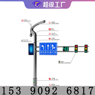 太阳能路灯厂一体化户外防水锂电LED太阳能灯批发 市电工程路灯杆详情9