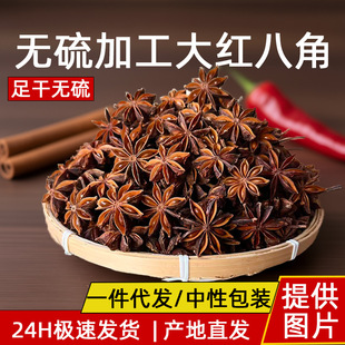 �˽����ϴ�t�˽Ǵ������ϴ�ȫ�V���˽Ǵ�������ϸ�؛һ���b����