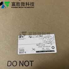 AMP/TE������ 86557-6 �Ӳ�� ���� 22-26AWG ԭװ�ֻ� һ������