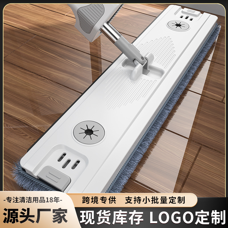 Manufacturer's Lazy Large-Area Mopping Tool for Home Use, Thickened Rod for Both Dry and Wet Use, Replacement Mop Head Flat Mop