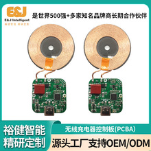 20W�o����PCBA�����o�����ģ�KQI�o����������ư�30W�·���_�l