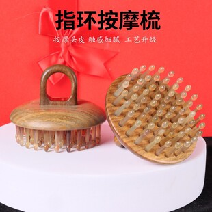 Դ�^�S�����l�G̴��̴ָ�h��Ħ������X�G̴�X��Ħ�^���^Ƥ���j��