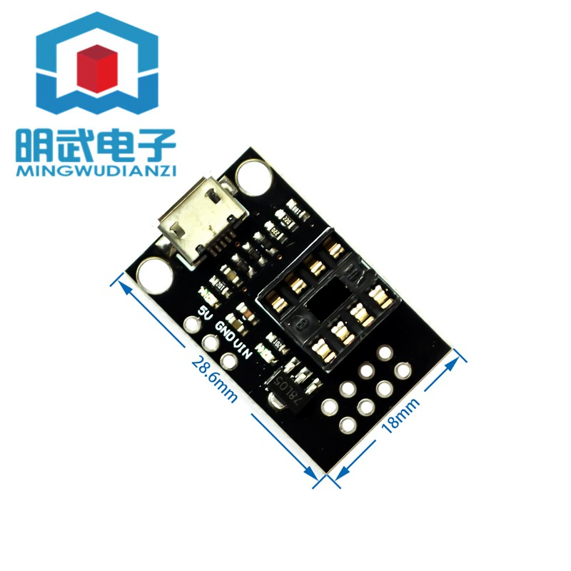 Плата для разработки и программирования T42 подставная для ATtiny13A/ATtiny25/ATtiny45/ATtiny85