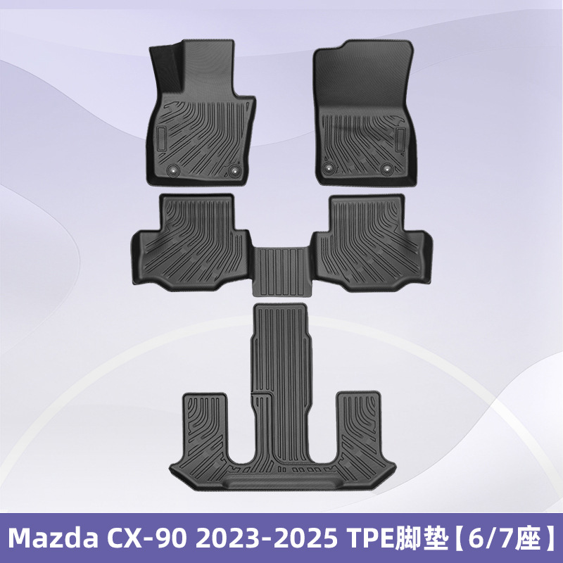 Para Mazda CX - 90 2023 - 2024 6 / 7 asientos 3D todo el tiempo TPE almohadilla de pie
