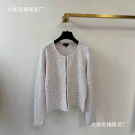 深圳南油女装高品质圆领暗扣针织衫长袖开衫纯色温柔风上衣外套