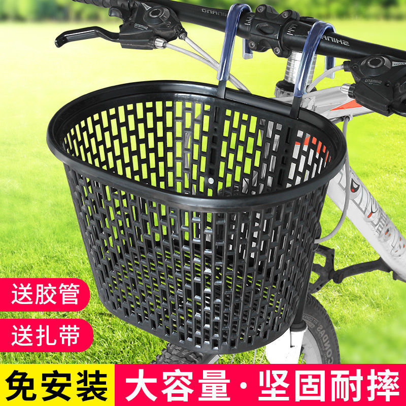 Bicycle Child car Electric vehicle Basket Mountain bike Before the car Bicycle Shopping basket Hanging type Car basket