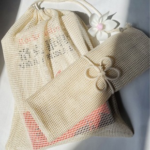 Cross-Border Special Supply Longze Pure Cotton Mesh Bag Amazon Best-Selling Vegetable and Fruit Shopping Bag Double Drawstring Cotton Mesh Bag