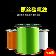 500���M��ԭ�z�~��̼������̼�غ��U����·������ǰ�����Ӿ�