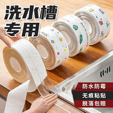 ϴˮ�ی��÷������p��̨߅�������۷�߅�l��̨��ù�o��ճ�N��ˮ�z