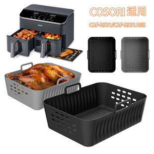 ���R�d�¿�՚�ը偹��z���PCOSORI 8.5L���z���r�L���ι��z���P