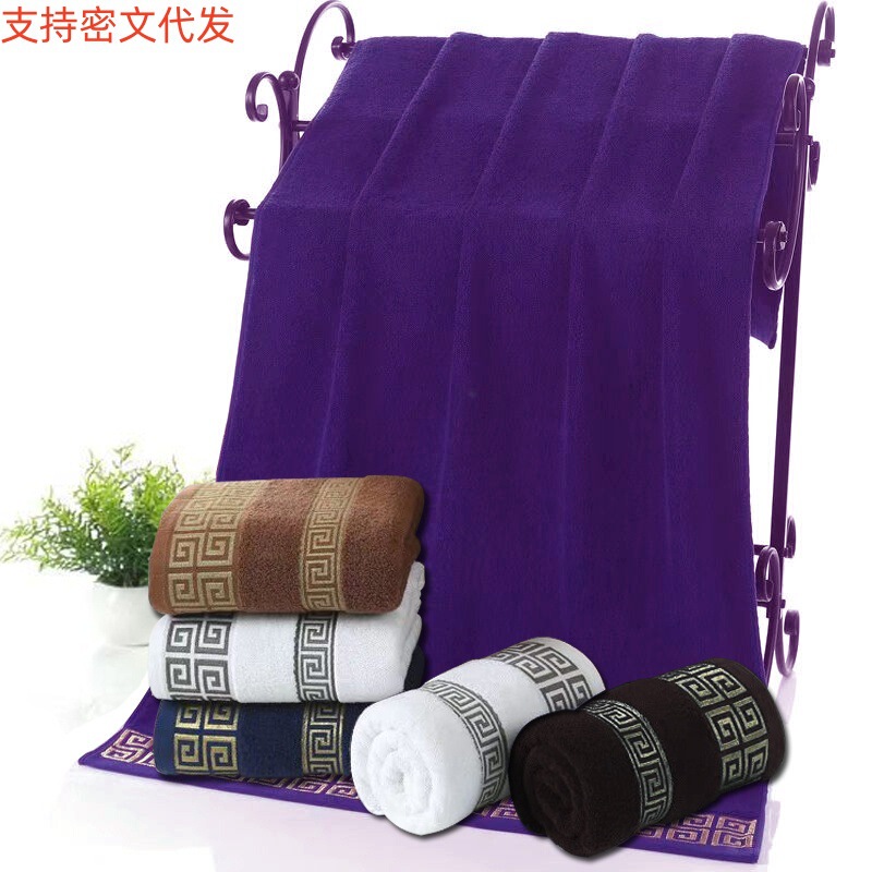 Cross-Border Export Cotton Checkered 32-Ply Hotel and Home Use Bath Towel Set, Supports Dropshipping