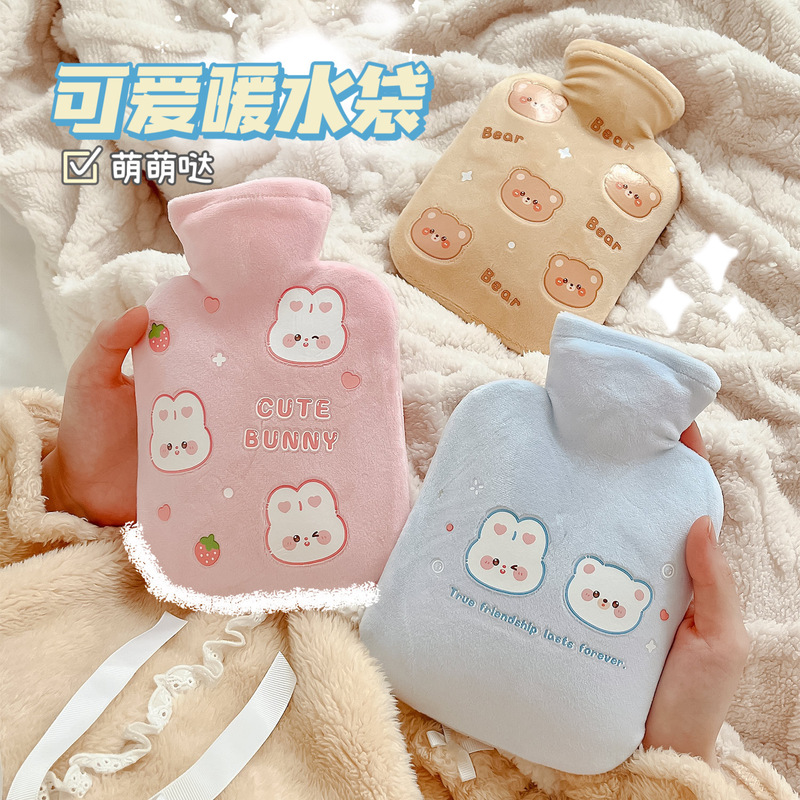 かわいいぬいぐるみ注水湯たんぽ寮の学生は足を温めて布団を温めてお腹を温める湯たんぽ家庭用の手を温める神器|undefined