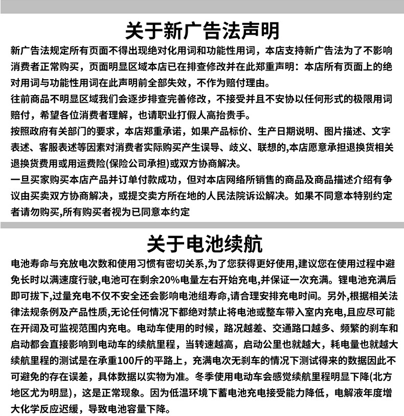 Small bus q10 elderly scooter four-wheel electric disabled elderly electric household small foldable electric