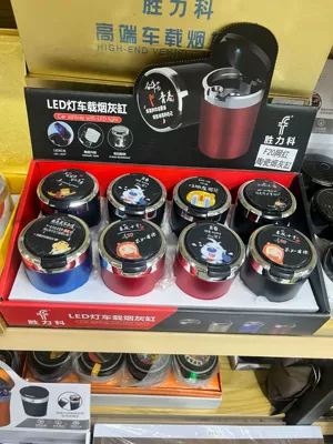 Metal with Lid Ceramic – Car ashtray - the-whole-box-comes-with-8-colors