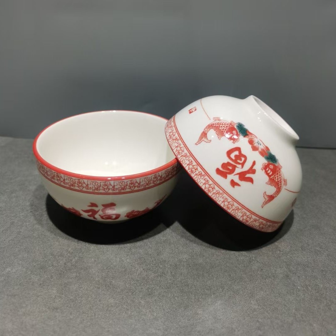 연꽃 물고기 3.6inch 그릇, 한 상자에 240개입