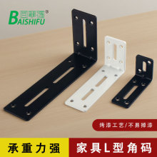 ܈䓽Ǵa90ֱǹ̶FlFӺ֧܌Ӱ B