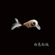 Floating Crankbait Fishing Lures Hard Baits Bass Trout Fresh Water Fishing Lure