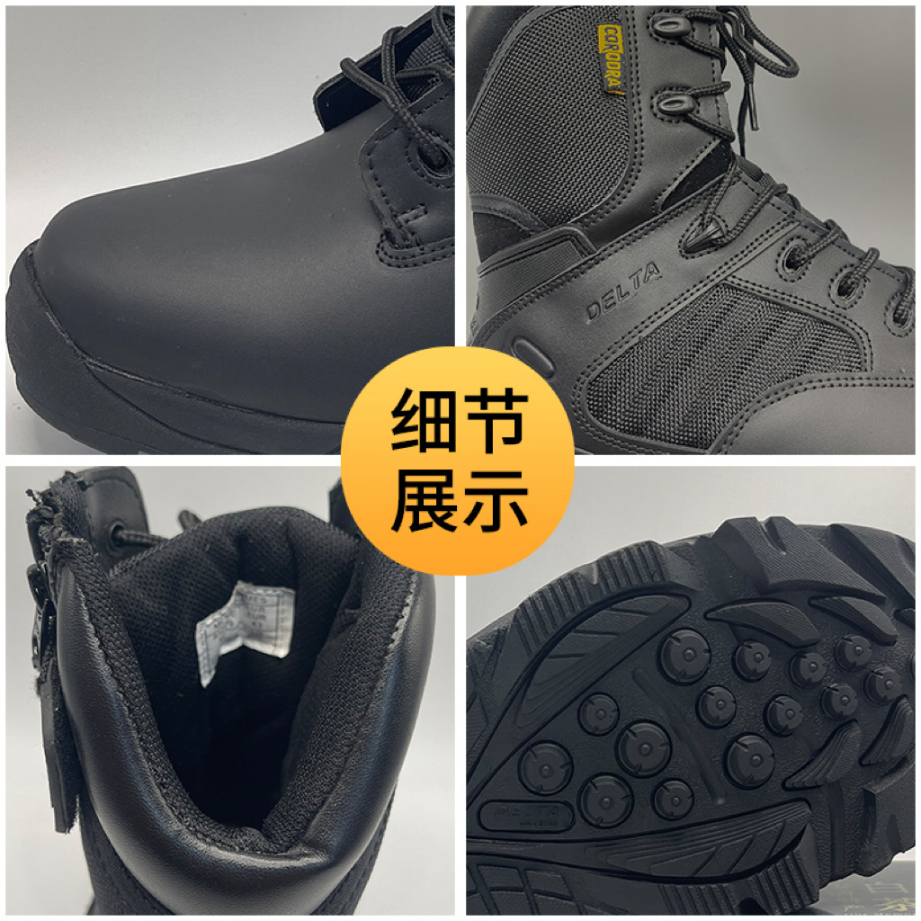 Botas militares de alto tamaño transfronterizas zapatos de montaña para hombres botas tácticas de combate botas de trabajo del desierto botas de trabajo al por mayor