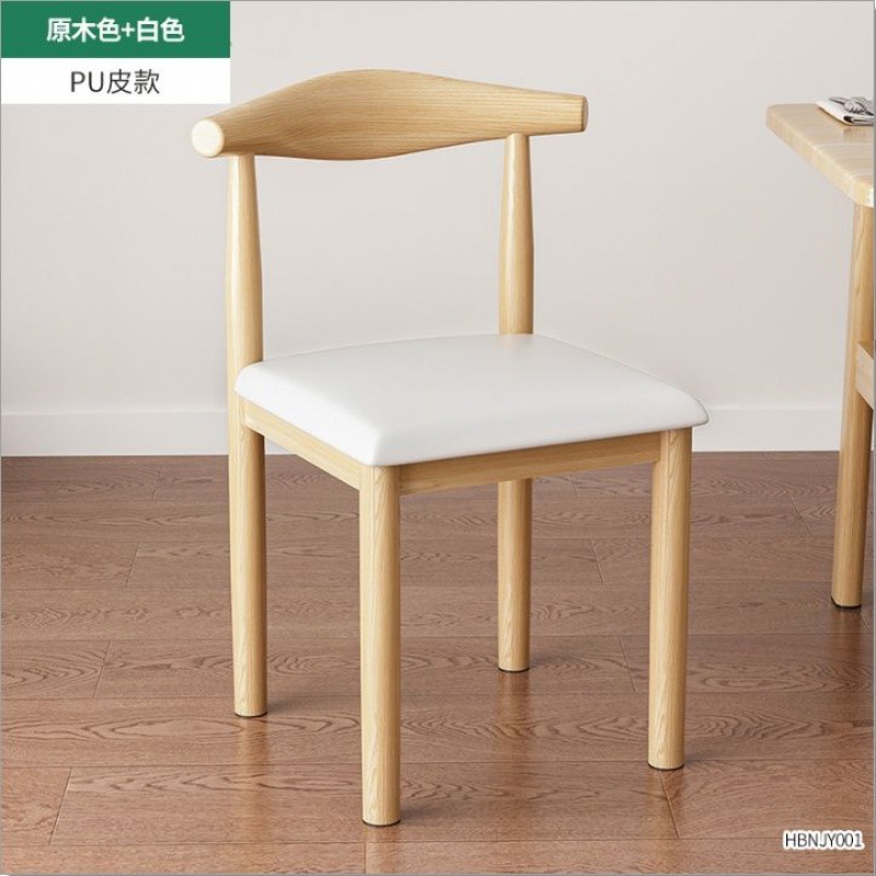 단일 로그 색상 42*38*75