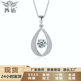 项链;戒指;耳钉