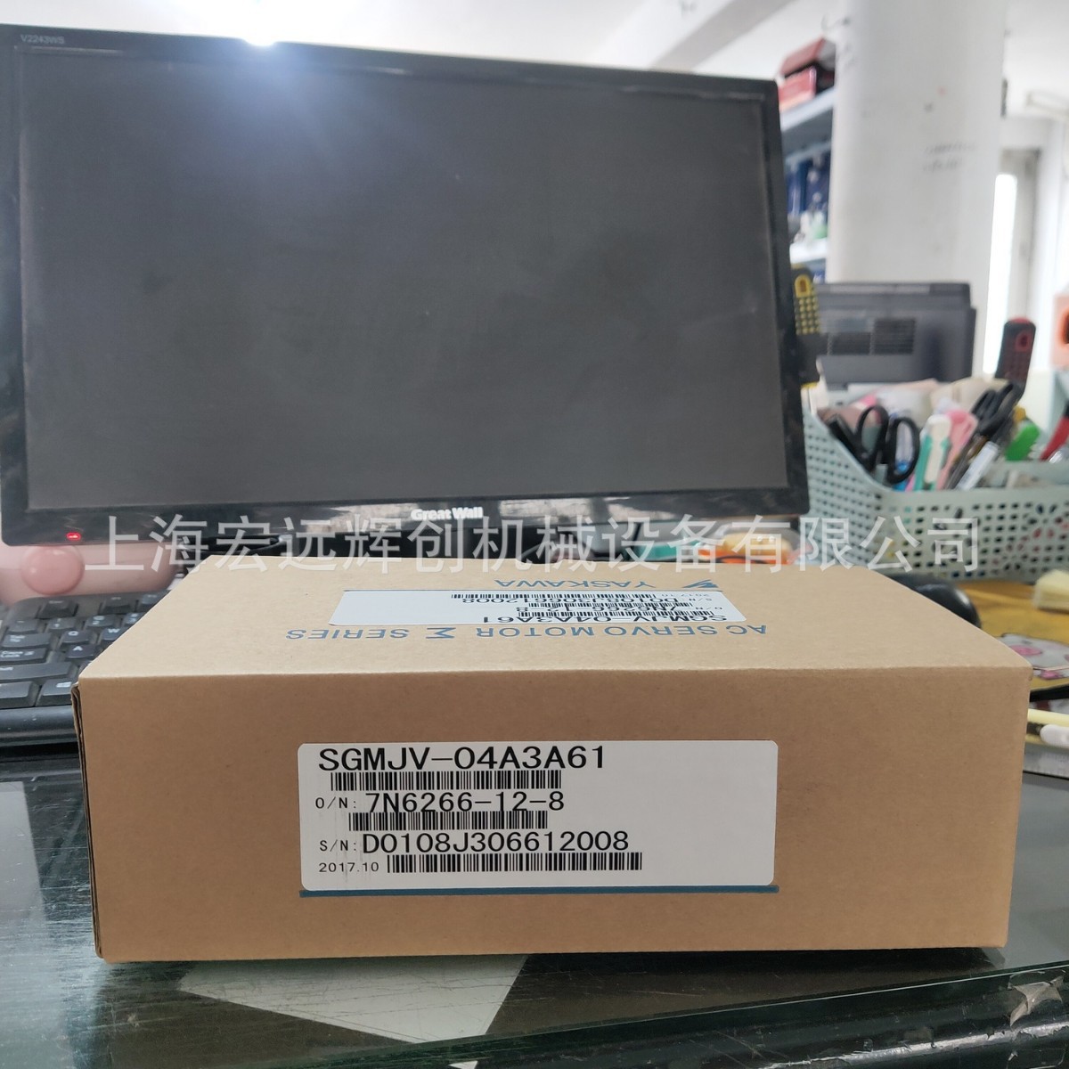 SGMJV-04A3A61安川伺服 全新原装 现货销售 质保一年 欢迎询价