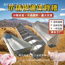 ���P䓴�С�iͨ�����ϲ�ʳ���i���ˮ���L����һ�w�Ӻ��iˮ��ι�i