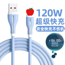 �m���O��������iPhone14/13/12/11Pro/8/7/6�֙C���늾�120W�W��